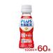 �J���s�X PLUS�J���s�X (R) �Ɖu�T�|�[�g 100ml 60�{ 2�P�[�X �y�b�g�{�g�� �A�T�q���� ���_�ۈ��� ���N �@�\���\���H�i ��������