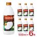  Ciao ko- кокос молоко пластиковая бутылка 500ml 6шт.@ здесь natsu тайское карри зеленый карри бесплатная доставка 