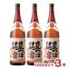 �Ē� ���Ē� ���ܖ��o �P�ڎd���� 1800ml 3�{ �F�� ���񂹕i �������� ��������
