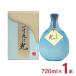  shochu пшеничная сётю Ooshima sake структура основной shochu один размер .. свет пшеница 30 раз 720ml 1 шт. бесплатная доставка 