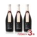  ликер кофе женщина ........720ml 3шт.@ ликер . sake структура кофе ликер бесплатная доставка 