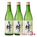  японкое рисовое вино (sake) Kiyoshi sake небо ястреб sake структура Tochigi большой сакэ гиндзё небо ястреб ..... .720ml 3шт.@ большой сакэ гиндзё сон ... земля sake бесплатная доставка 