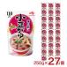  Ajinomoto ... маленький бобы ..250g 27 шт маленький бобы бесплатная доставка местного производства Koshihikari .. retort pauchi.. еда аварийный запас диета детская смесь так же еда ....