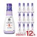 �L�b�R�[�}�� �ݖ� ���ł��V�N ���ڂ肽�Đ����傤�� 200ml 12�{ �L�b�R�[�}���H�i ��������
