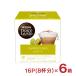  Dolce Gusto Capsule Cappuccino 16P(8 кубок минут ) 6 коробка nes Cafe бесплатная доставка 