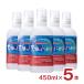�ɂ��� �ԕ䉻�� �V�C�̂ɂ��� 450ml 5�{ �}�O�l�V�E�� �~�l���� ��������