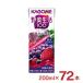 �J�S�� ��؃W���[�X ��ؐ���100 �x���[�T���_ 200ml 72�{ (3�P�[�X) ��������