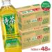 �y6�{�������z�T���g���[ ����ی��p�H�i �ɉE�q�� ���� 500ml 42�{�{������6�{ (�v48�{) �T���g���[ ���� �g�N�z �Β� ��������