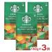  Starbucks постоянный кофе мука пятно k First Blend 140g 3 пакет бесплатная доставка старт ba Nestle 