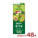 fu... Fukuoka. киви смузи 200ml 48шт.@ бумага упаковка местного производства зеленый смузи бесплатная доставка 