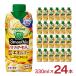  корзина me овощи жизнь 100 смузи banana & миндаль mix 330ml 24шт.@Smoothie бесплатная доставка . покупка 