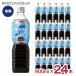 nes Cafe лёд Blend бутылка кофе нет сахар 900ml 24шт.@ Nestle Gold Blend лёд кофе пластиковая бутылка бесплатная доставка 