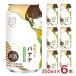  чухай японкое рисовое вино (sake) ka расческа ставрида японская .... banana 350ml 6шт.@ banana японкое рисовое вино (sake) вид распродажа симпатичный новинка низкий алкоголь дзюнмаи сакэ бесплатная доставка 