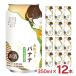  чухай японкое рисовое вино (sake) ka расческа ставрида японская .... banana 350ml 1 2 шт banana японкое рисовое вино (sake) вид распродажа симпатичный новинка низкий алкоголь дзюнмаи сакэ бесплатная доставка 