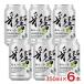  shochu shochu highball ..mo нагрев Satsuma sake структура ..mo нагрев 350ml 6шт.@ potato shochu ограничение мята lime бесплатная доставка 