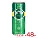  минеральная вода газированная вода pelie жестяная банка 330ml 48шт.@Perrier напиток день . торговля уголь кислота Франция бесплатная доставка . покупка 