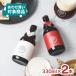  пиво craft пиво . мир KAGUA 2 вид 2 шт. комплект 660ml мех East местное пиво .. сравнение подарок симпатичный (... покупка объект товар )