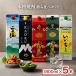 shochu основной shochu Kirishima Iichiko . море белый пик KAORU shochu упаковка 1800ml 5шт.@25%.. сравнение комплект большая вместимость Sanwa sake вид высота . sake структура дом .. бесплатная доставка 