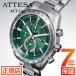 ӻ  CITIZEN ATTESA AT8181-63W  ƥå  顼Ȼ  ɥ饤 Υ  ȥ顼