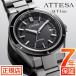 �������� ���ƥå� �������� �����顼 �ӻ��� ��� CITIZEN ATTESA CB3030-76E �������� �����ɥ饤�� �ӻ��� ��� ������ �������� ����