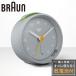  Brown класть часы BRAUN Analog Alarm Clock BC12G серый GREY сигнализация часы стол часы настольный глаз ... часы 