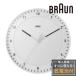 BRAUN ブラウン BC17W Wall Clock