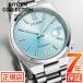  Citizen коллекция самозаводящиеся часы CITIZEN COLLECTION TSUYOSA NJ0200-50L... автоматический автоматический механический . покупка 