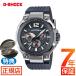 G-SHOCK наручные часы мужской GWR-B3000A-2AJF MASTER OF G - AIR GRAVITYMASTER Pilot часы g амортизаторы Casio наручные часы 