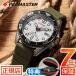  Citizen Promaster наручные часы мужской CITIZEN PROMASTER MARINE BN0265-00A Citizen Promaster морской Divers часы Citizen наручные часы солнечный 