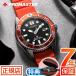  Citizen Promaster наручные часы мужской CITIZEN PROMASTER MARINE BN0268-01E Citizen Promaster морской Divers часы Citizen наручные часы солнечный 