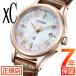  Citizen XC CITIZEN xC hikari collection ES9497-02D свет departure электро- Echo Drive Radio Watch кожа ремень радиоволны солнечный подарок женщина . покупка 
