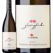 roima-g рюкзак lihi* rose NV[ Австрия ][ розовое вино ][750ml][ свет корпус ][..][bioti Nami сельское хозяйство закон ]