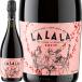  che vi ko{la*la*la}sp man te* rosso Италия красный Sparkling вино 750ml немного ..sp man te