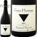 ドメーヌ・エマニュエル・ダルノー・クローズ・エルミタージュ・レ・トロワ・シェーヌ フランス 赤ワイン パーカー Emmanuel Darnaud France parker wine