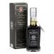  maru pi-gi бальзамический *ti* modena IGP pra Tino ..20 год 250ml [ бальзамический уксус modena Италия производство maru pi-gi фирма бальзамический соус приправа ]