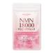 NMN 18000+PQQ+ плацента дополнение 60 шарик ввод 1 шарик .NMN300mg сочетание сделано в Японии коэнзим Q10 GMP одобрено 2 кислота . titanium не использование местного производства 
