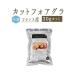 [ freezing ] foie gras kana -ru cut [ approximately 30g size ]< France lower ru> [1P= approximately 1kg][ freezing goods / refrigeration * normal temperature commodity .. including in a package un- possible ]