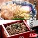 �O�͓`���ɂ������ǂ� ���Ԃ��邻�� �H�ה�׃Z�b�g ������ �e1�l�O ���� �Z�J ������ �Ⓚ ������ ���蕨 �l�ߍ��킹 ��t�� ���Y ������