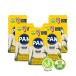 Harina P.A.N. 5 Packs / NO GMO White Corn /Ȥʴ 5ѥå