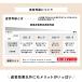�h�� �h�U �^�C���J�[�y�b�g �}�b�g �Ï����C�g 10���Z�b�g 50�~50cm �����h�� �h���}�b�g �K�� �� ���� �U���� ���� ���� �s�A�m�}�b�g �h���� �q������ �ȒP �֘A�摜4
