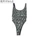  Fendi FENDI FF рисунок плавание одежда купальный костюм FXB976 милитари черный нейлон полиуретан 38 One-piece женский не использовался товар 101684739