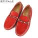  Louis Vuitton LOUIS VUITTON обувь для вождения красный кожа замша обувь #5-1/2 мужской 101699167