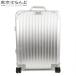  Rimowa RIMOWA топаз кабина 53 MW мульти- колесо 923.53.00.4 серебряный aluminium 34L 4 колесо Toro Lee Carry кейс дорожная сумка унисекс 101724015