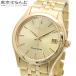  Seiko SEIKO Grand Seiko SBGX018 9F62-0A40 желтое золото K18YG 9F кварц чистое золото наручные часы мужской тип аккумулятора 101838968