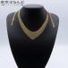  Tiffany TIFFANY&amp;Co. сетка желтое золото K18YG bib колье lalieto L sa* Pele ti женский 101875393