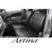 S9920 Artina �A���e�B�i JA11V �W���j�[ �X�^���_�[�h�V�[�g�J�o�[ 1�䕪