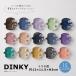 DINKY �g�����M ���M ������� �a�H�� �k�� 12cm �H�� �� �g���^ �v���[�g ���Z�� ���{��