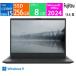  выставленный товар FMV Note E E530-K FMVE530KBA [ черный ], CPU: no. 12 поколение Intel Core i5-1235U, память 8GB, SSD 256GB, Microsoft Office 2024, Windows 11