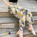 ���C�h�p���c ���f�B�[�X ���[�t���K�E�`���p���c 20�� �t �~ ���� 60�� 40�� �l�C 30�� �� �X�g���[�g�p���c �H ������� �� 50�� ���ꂢ�� �u�����h