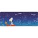  Peanuts PVC длинный коврик (120cm) звезда пустой Snoopy 720640(A3) подарок упаковка * носигами бесплатный 